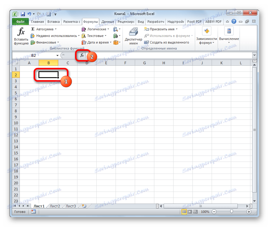 Wstaw funkcję w Microsoft Excel