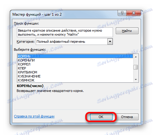 Przejdź do argumentów funkcji ROOT w programie Microsoft Excel