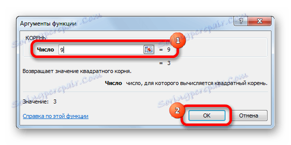 Argumenty funkcji ROOT w Microsoft Excel