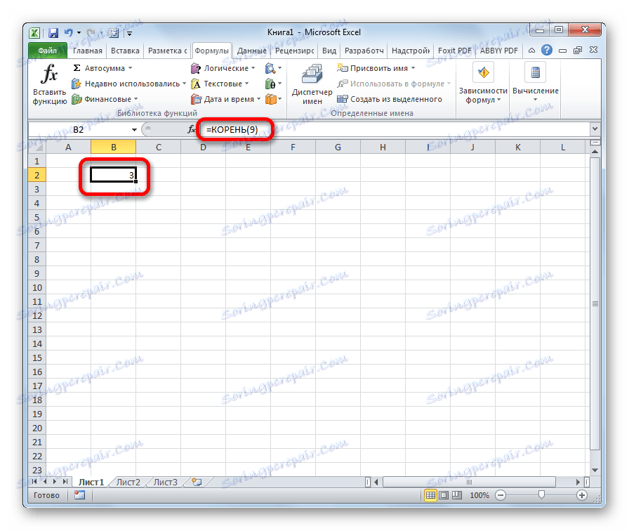 Wynik obliczenia funkcji ROOT w programie Microsoft Excel
