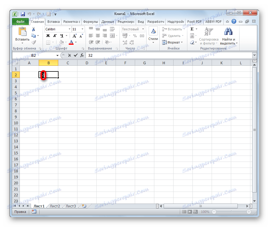 Przydzielanie drugiej cyfry w programie Microsoft Excel