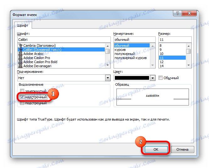 Formatowanie okna w programie Microsoft Excel