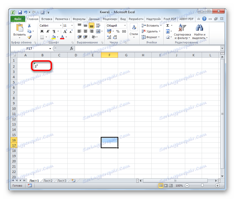 Liczba w stopniach w programie Microsoft Excel
