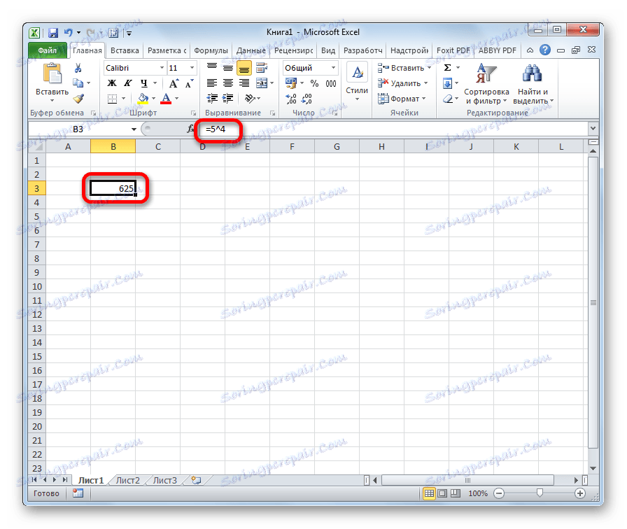 Wynik potęgowania w Microsoft Excel