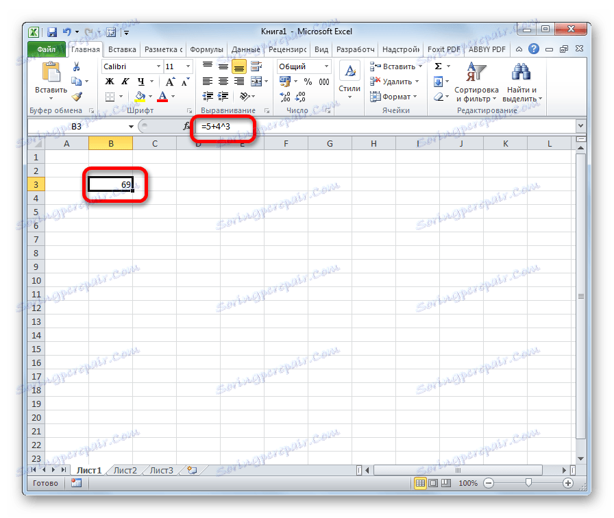 Przykład z kilkoma deytviyami w Microsoft Excel