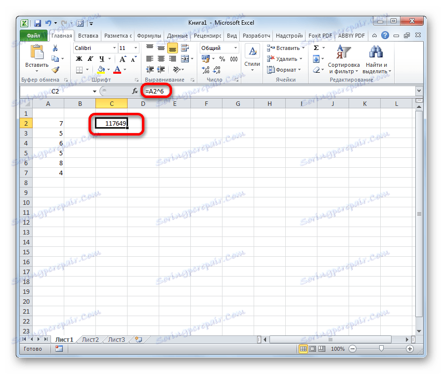 Wynik podniesienia zawartości komórki w programie Microsoft Excel