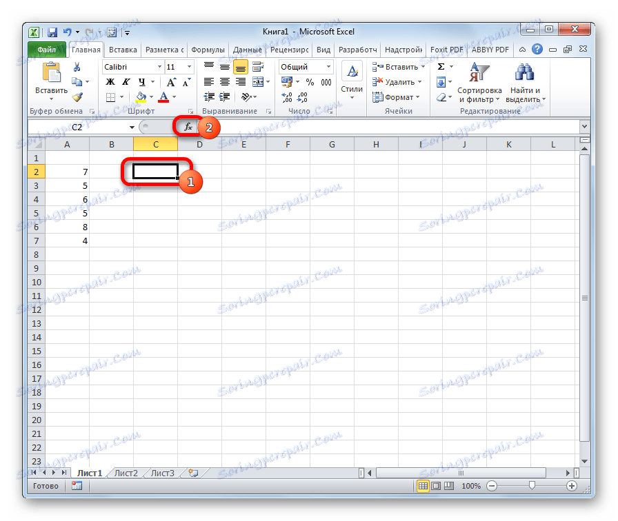 Przejdź do kreatora funkcji w programie Microsoft Excel
