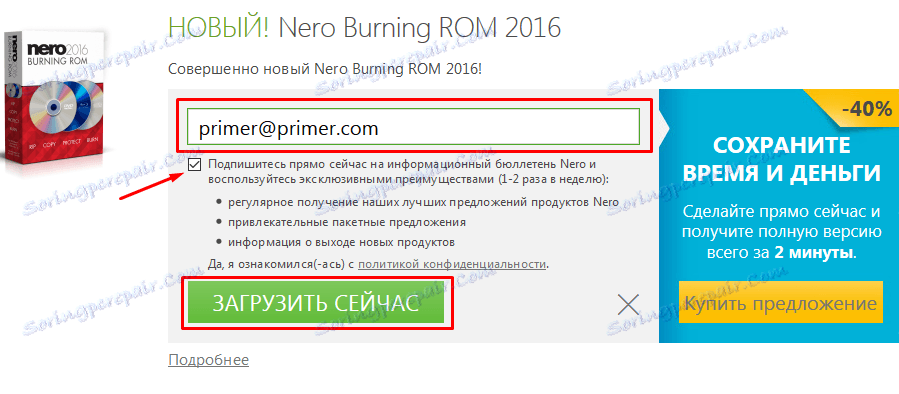 Sťahovanie programu Nero