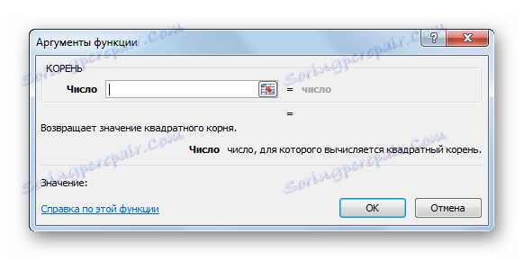 Funkčný argument v programe Microsoft Excel