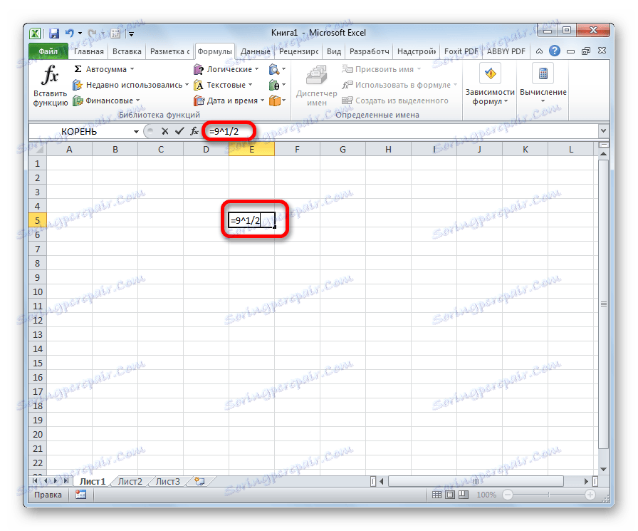 Extrahovanie odmocniny v programe Microsoft Excel