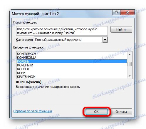 Prejdite do funkcie ROOT v programe Microsoft Excel