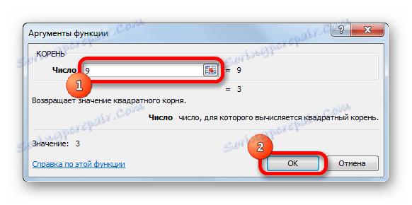 Oko funkčných argumentov v programe Microsoft Excel