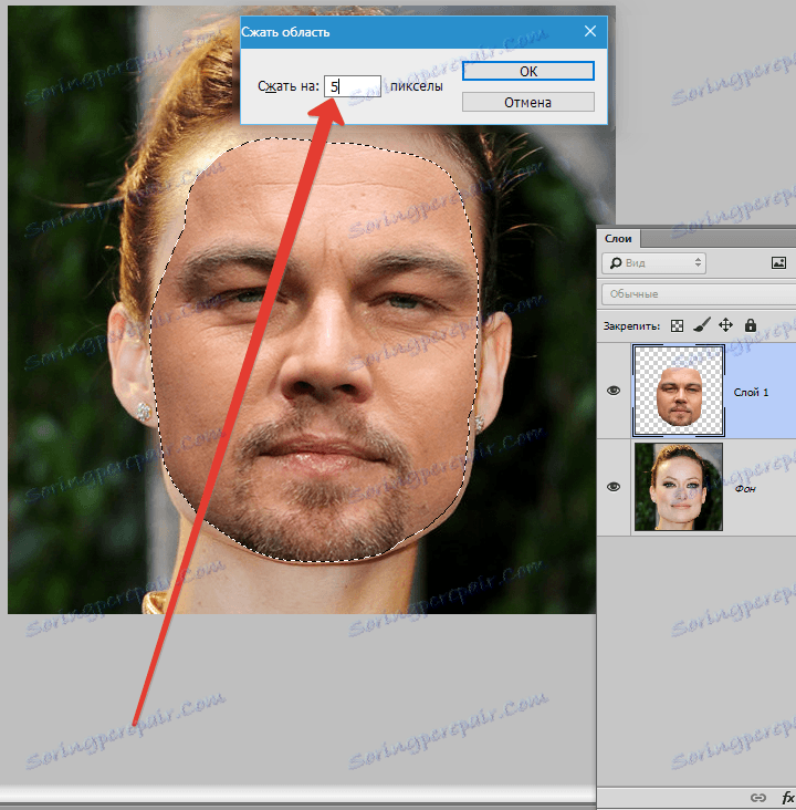 zamenyaem-litso-V-fotoshope-13
