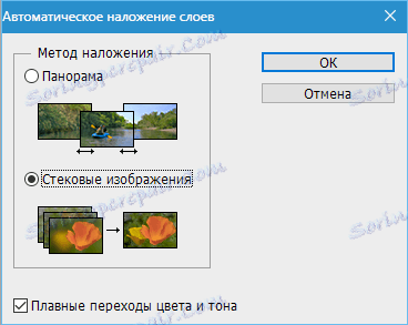 zamenyaem-litso-V-fotoshope-19