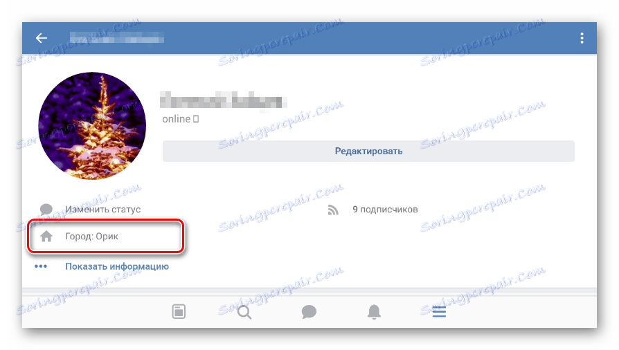 Zobacz miasto w formularzu w aplikacji mobilnej VKontakte