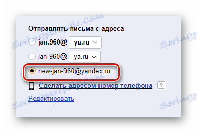 Postopek izbire vezane pošte na uradni strani poštne storitve Yandex
