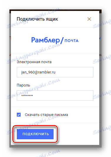 Povezovanje stare pošte z novim naslovom na uradni spletni strani storitve Mail