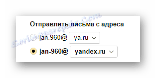 Sposobnost spreminjanja imena domene pošte na uradni strani poštne storitve Yandex