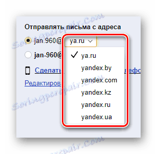 Postopek izbire imena domene za pošto na uradni strani poštne storitve Yandex