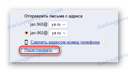 Postopek prehoda na urejanje pošte na uradni strani poštne storitve Yandex