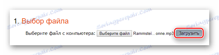 Tlačítko pro stažení předvoleného zvukového souboru do programu RuMinus