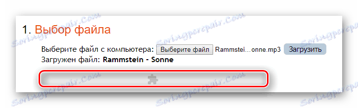 Tlačítko pro aktivaci pluginu Adobe Flash Player pro práci s přehrávačem na webu RuMinus