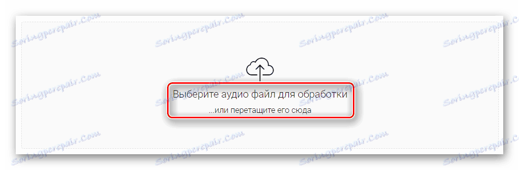 Tlačítko pro zahájení výběru zvukového signálu pro změnu klíče na stránce Vocal Remover