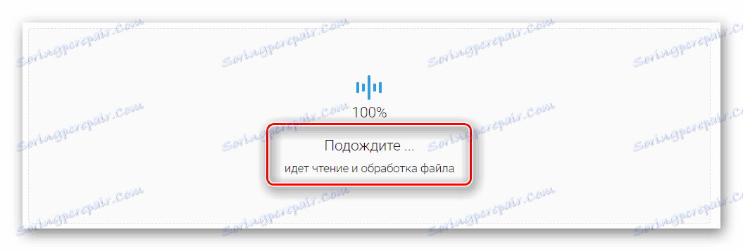 Proces zpracování odeslaného souboru na serveru Vocal Remover