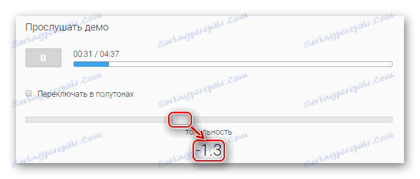 Posuvník pro změnu parametru tonality v okně pro úpravy skladeb na webu Vocal Remover