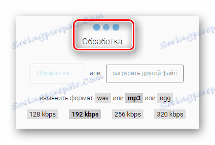 Proces zpracování výstupního zvukového souboru na stránkách Vocal Remover
