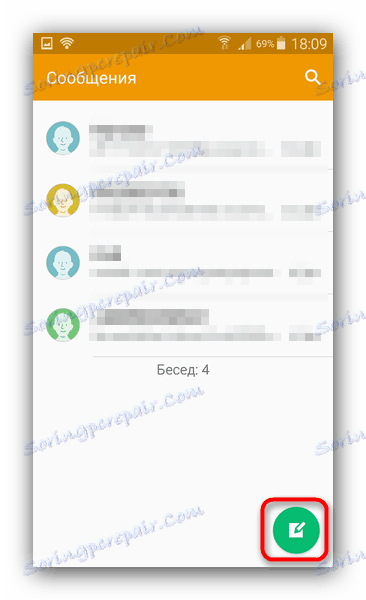 Za testiranje tipkovnice ustvarite novo sporočilo v aplikaciji SMS