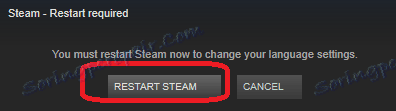 Рестартирайте Steam, за да промените езика на интерфейса