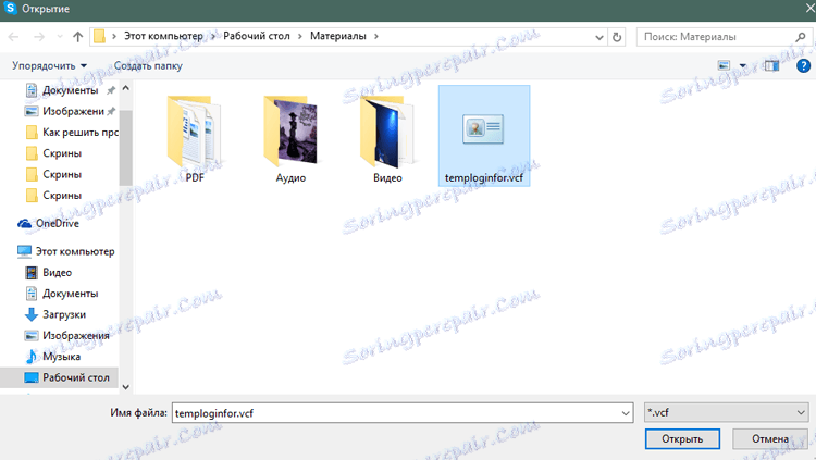 Otevření seznamu kontaktů záloh ve službě Skype