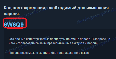 Písmeno s kódom na zmenu hesla Steam