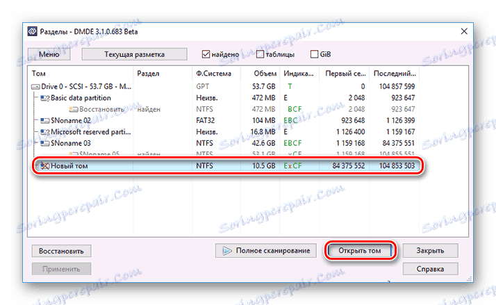 Pronađen je neispravni odjeljak u DMDE-u
