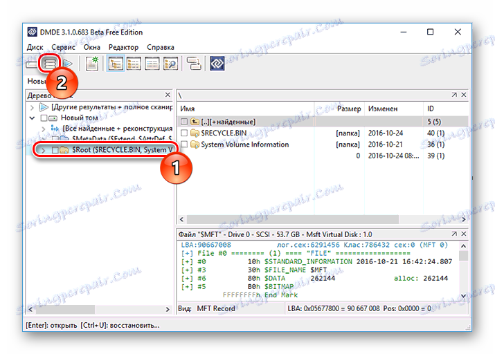 Pregled sadržaja dijela u DMDE