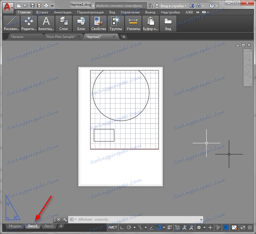 Kako spremeniti lestvico v AutoCAD 2