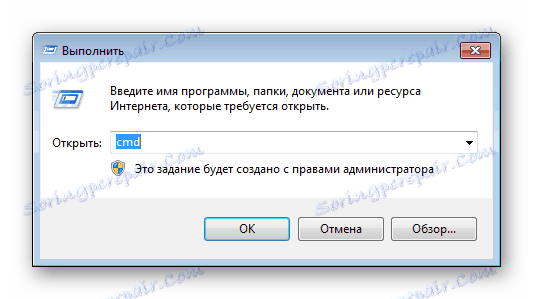 Pokrenite naredbeni redak za sustav Windows 7