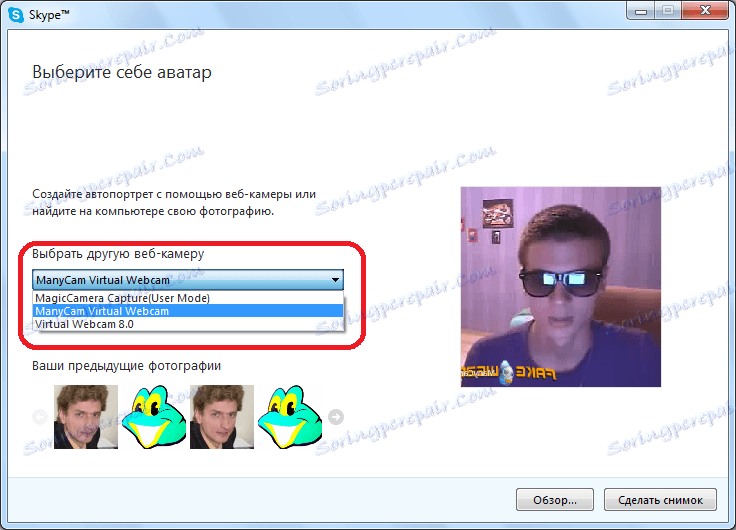 Vyberte fotoaparát v aplikaci Skype