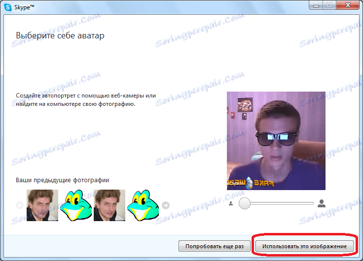 Použití obrázku v aplikaci Skype