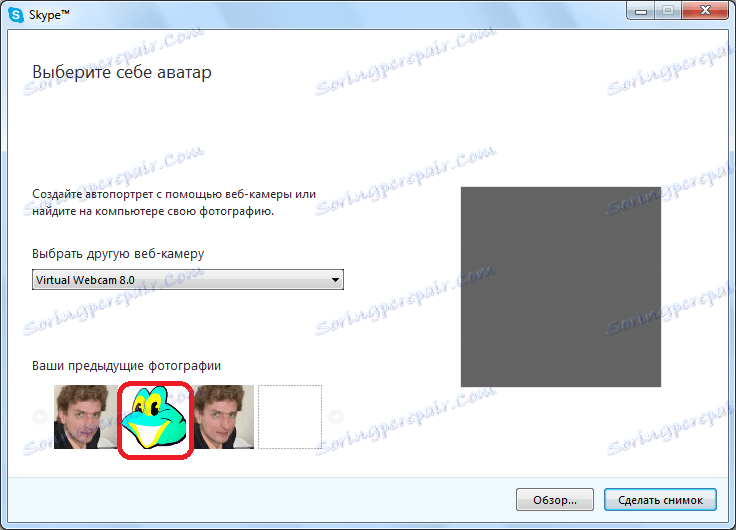 Vyberte předchozí fotografii ve službě Skype
