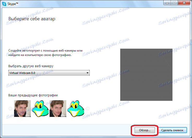 Zvolte obrázek na pevném disku v aplikaci Skype