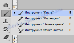 Променете фон на снимката във Photoshop