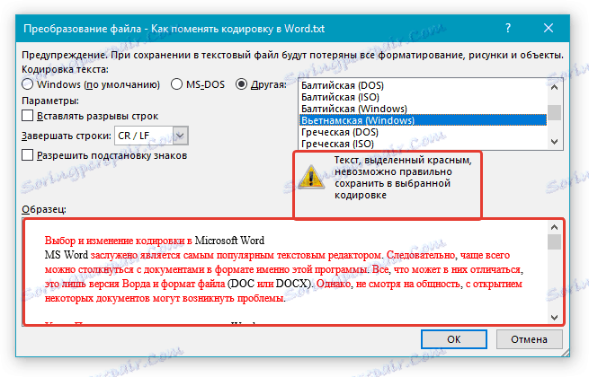 Previesť súbor červeného textu do programu Word
