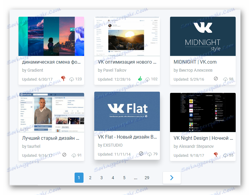 Pronalaženje kože za Vk na elegantnoj nastavnoj stranici putem preglednika Google Chrome