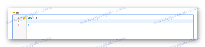 Izrada kartice za glavni kod u elegantnom uređivaču prilikom promjene fontova na stranici VK