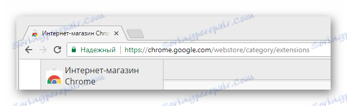 Idite na početnu stranicu trgovine dodataka za preglednik Internet preglednika Google Chrome