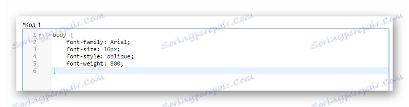 Koristite fontove fontova u elegantnom uređivaču prilikom mijenjanja fontova na stranici VK