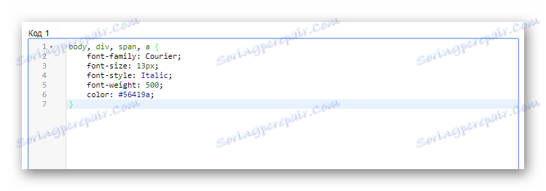 Dodatno uređivanje projektnog koda u elegantnom uređivaču prilikom promjene fontova na stranici VK