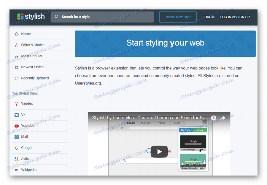Početna stranica elegantnog proširenja u web pregledniku Google Chrome